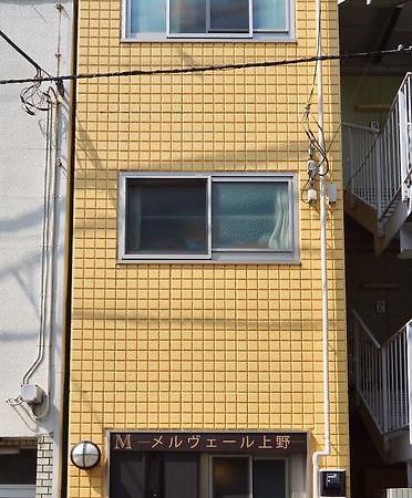 Mervielle Ueno Tóquio Exterior foto